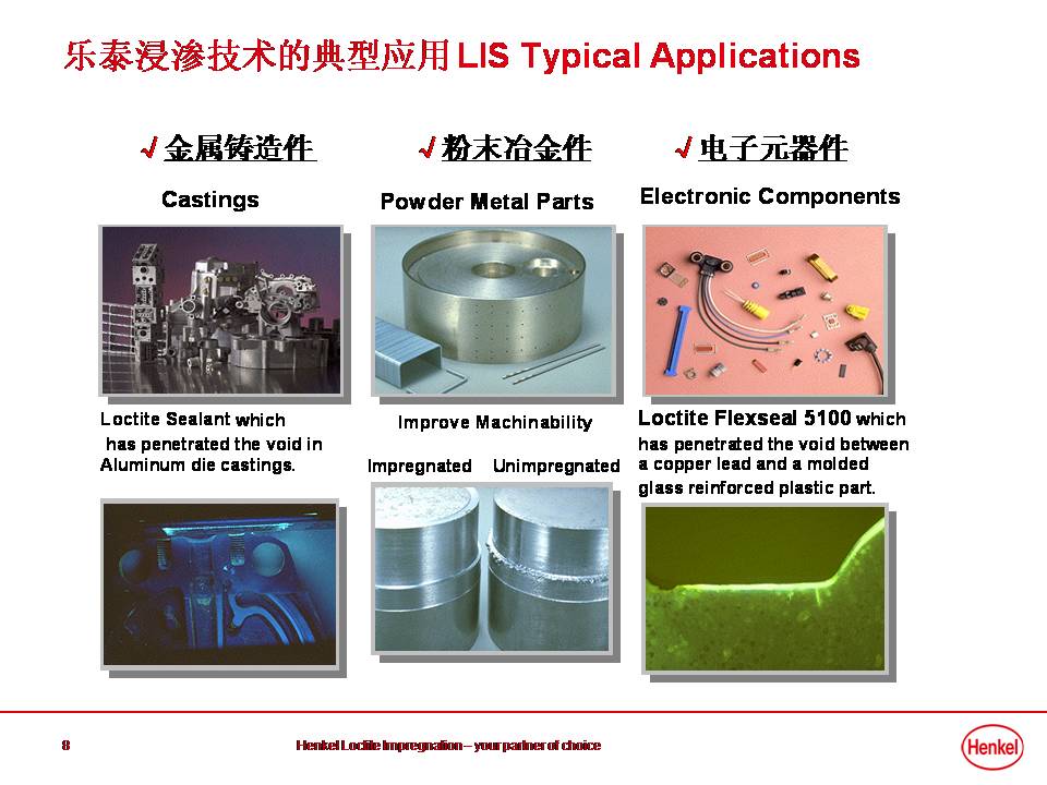 幻灯片8.JPG