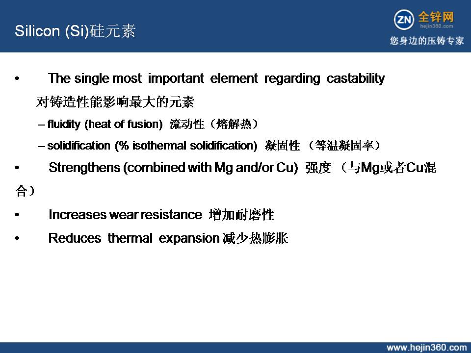 幻灯片8.JPG
