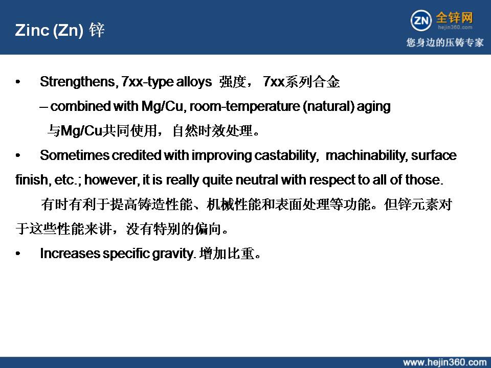 幻灯片24.JPG