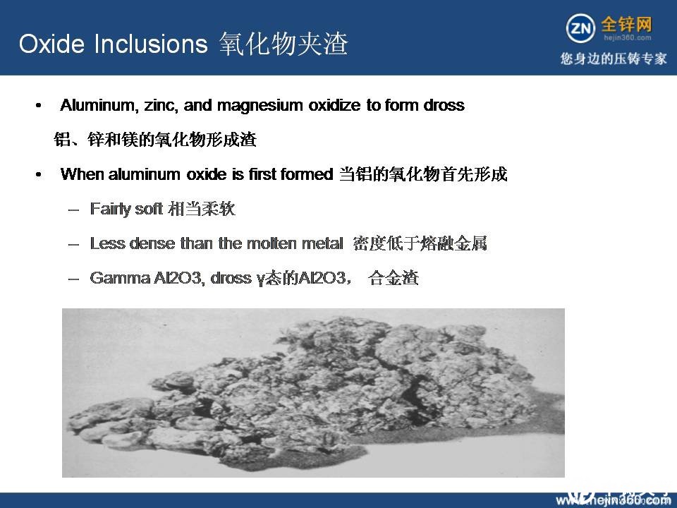幻灯片8.JPG