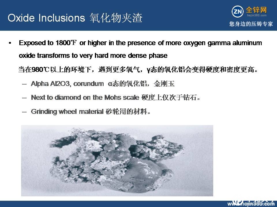 幻灯片9.JPG