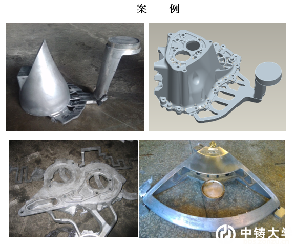 QQ截图20190603134413.png