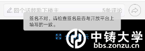 微信截图_20200310102644.png